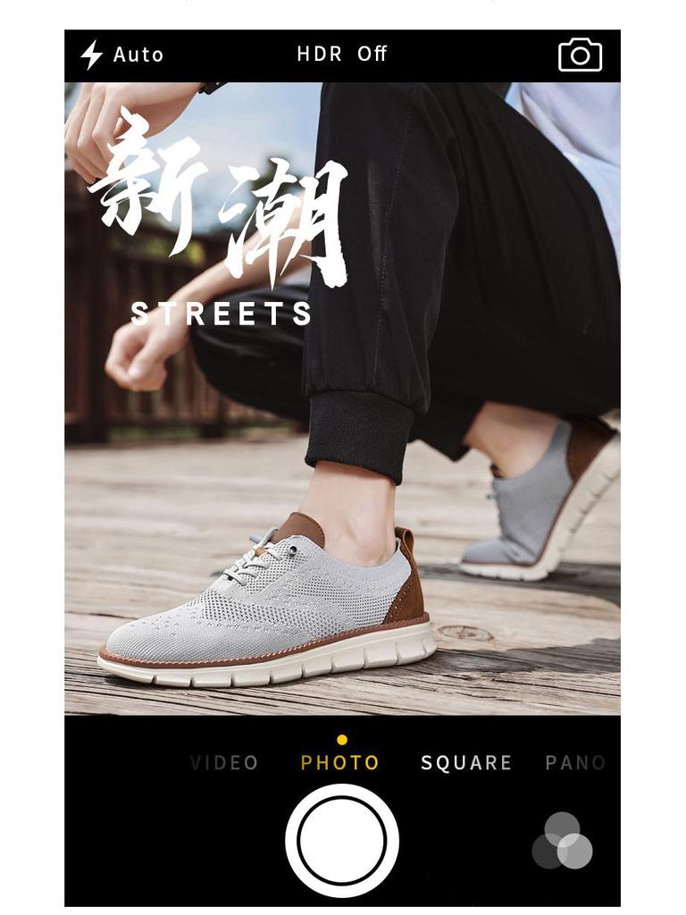 Men's Flyknit Brogue Loafers - Trendy, Lightweight, Breathable Casual Shoes