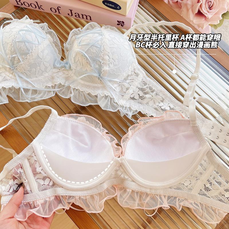 Japanese Lolita Princess Wind Strap Design Girl Desire Lace Underwear Small Breasts Gather Bra Women's Bra Set