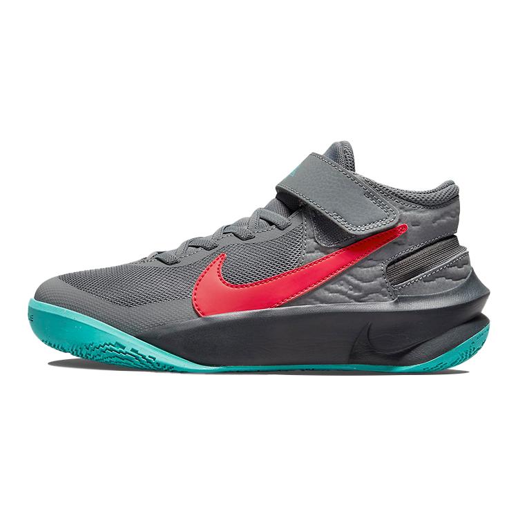 New Nike Team Hustle D 10 Flyease Smoke Grey Washed Teal Siren Red GS DD7303-008