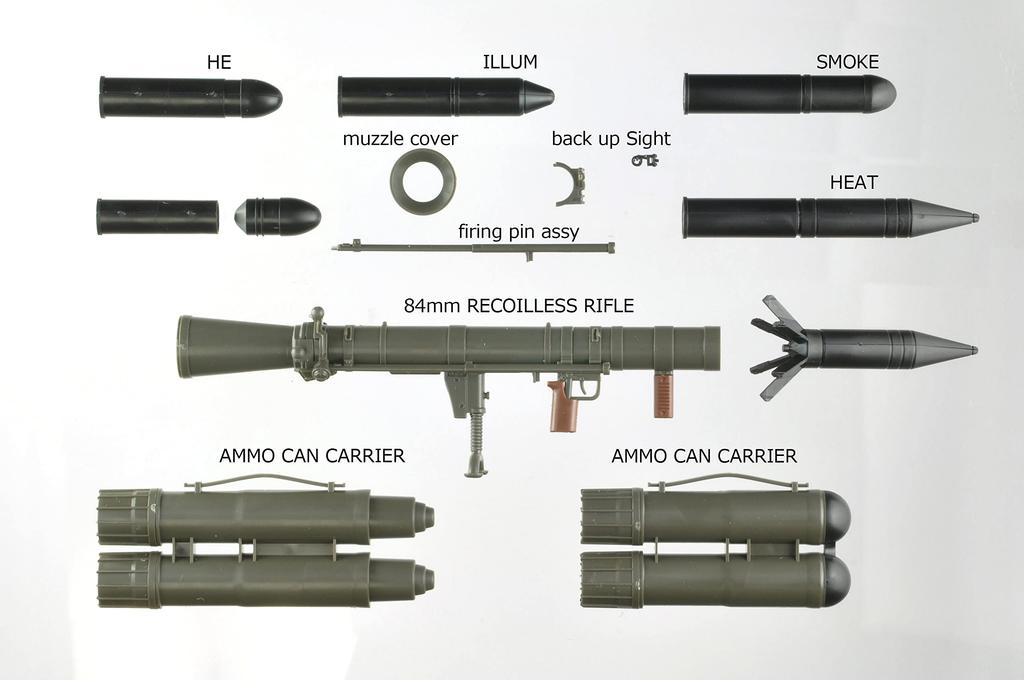 Little Armory LA073 84mm Recoilless Rifle M2 Type Plastic Model 315360