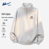 Men's Japanese Retro Half-Zip Sweatshirt