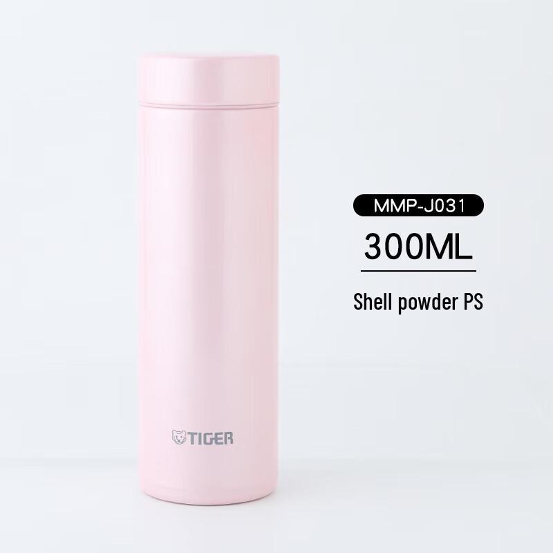 

Tiger Portable Stainless Steel Insulated Bottle