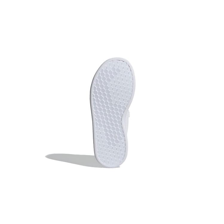 Adidas Advantage J 'White Leopard' FY9246