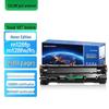 Caijin Compatible Toner Cartridge for HP M128 Printers