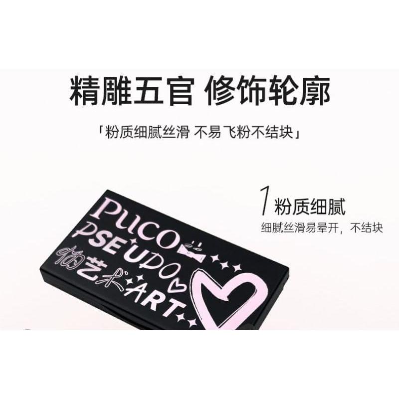 PUCO - 2 in 1 Highlighter Contour Palette - 2 Colors