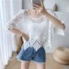 Sjaal holle gebreide trui dunne stijl literaire pullover blouse dames airconditioning shirt top pullover
