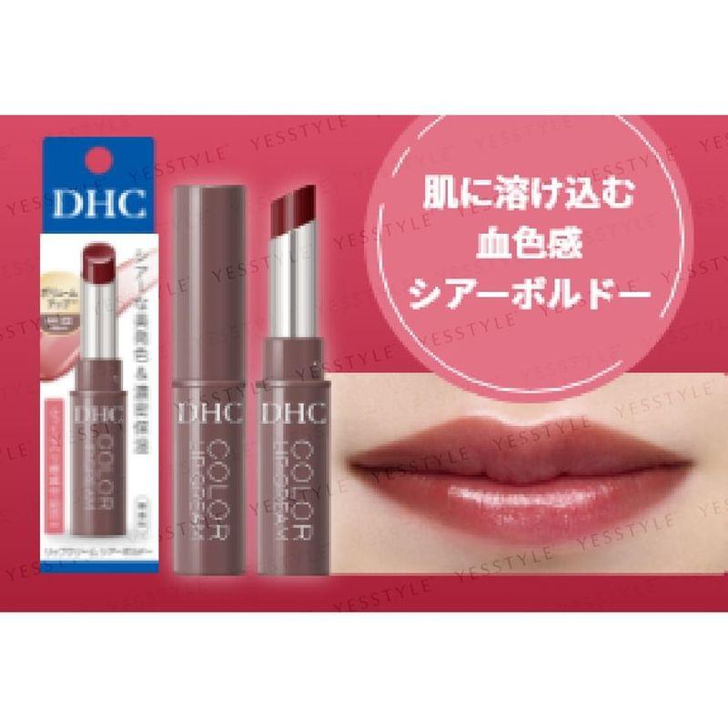 DHC - Color Lip Cream SPF 22 PA++