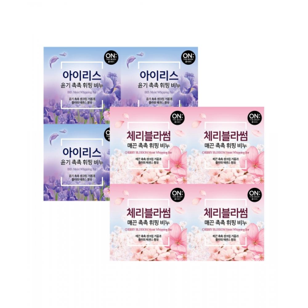 Onthebody Whipping Soap 90g 4 Pack X 2  Choose 1 Cherry Blossom Iris Cherry Blossom Soap 90g 4 pack x 2