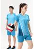 Professional Quick-Dry Volleyball Uniform Set for Men and Women - Custom Name & Number