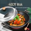ZISIZ Maifan Stone Non-Stick Double Handle Wok
