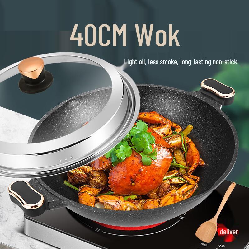 ZISIZ Maifan Stone Non-Stick Double Handle Wok