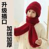 New snow hat, scarf, integrated thickened autumn and winter hat, wool woven women's thermal hat, cold-proof and plush wool hat