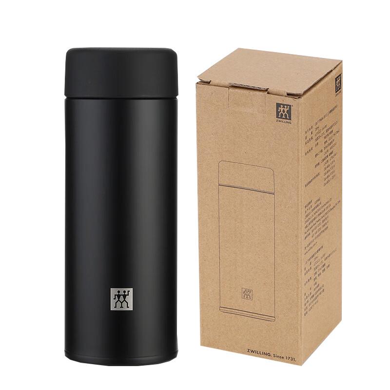 Zwilling Enjoy 350ml Vacuum Insulated Tea Filter Cup