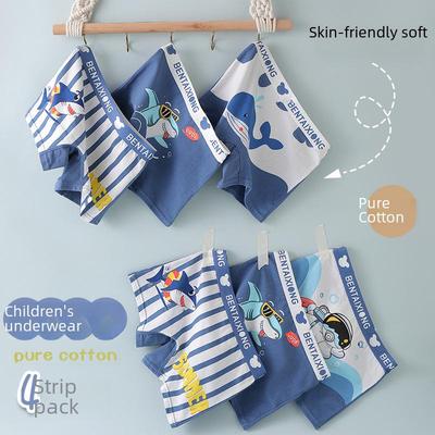 Boxer da bambino in cotone pettinato - Pantaloncini intimi per bambini