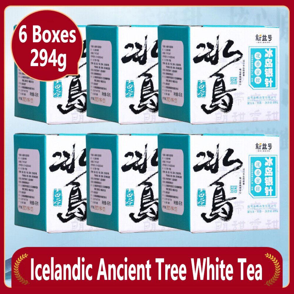 Icelandic Ancient Tree White Tea Pu'er Tea Raw Tea Yunnan Moonlight White Tea
