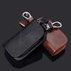 Leather Car Key Case Wood Grain Car Key Cover Key Wallet Car Accessories
