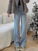 Women's Designer Light Blue High-Waisted Slim Straight Jeans - 2025 Autumn Versatile Floor-Length Wide Leg Pants
