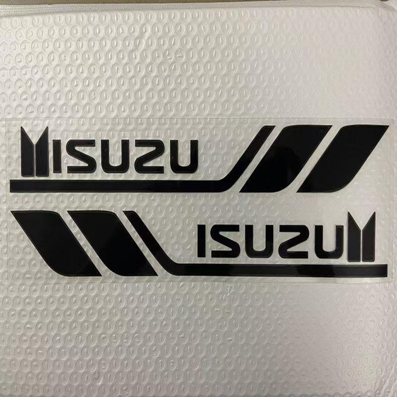 Personalized Car Door Fender Decals - Scratch Cover & Decorative Stickers