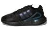 Men's Sneakers Originals Day Jogger