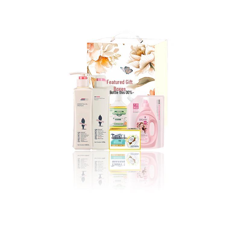 Yisanwei Selection Washing and Care Gift Box