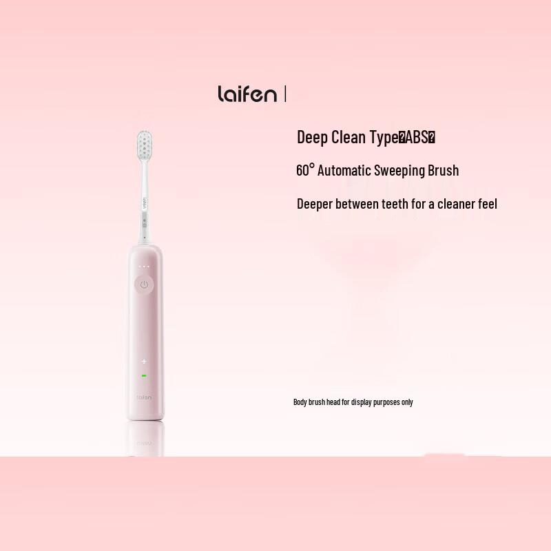 

Laifen New Generation Sonic Electric Toothbrush