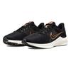 Nike Downshifter 11 'Black Metallic Copper Coin' Women's  CW3413-002