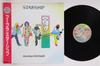 LP Record STARSHIP - Knee Deep In The Hoopla RPL8317 GRUNT 1985 Japan Obi Rock Used