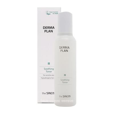 Derma Plan Beruhigendes Gesichtswasser, 155 ml, 2 Einheiten