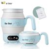 BEAR Portable Foldable Electric Kettle CN Plug (adapter Included)