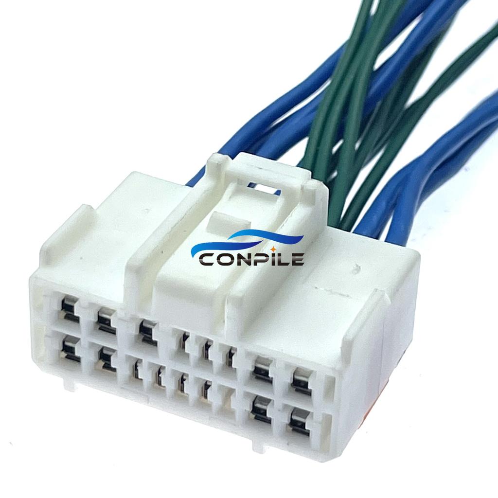 for Geely Emgrand Vision SC3 SC5 GX2 headlight switch harness plug wire line