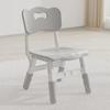 Chair Liyou - Grey