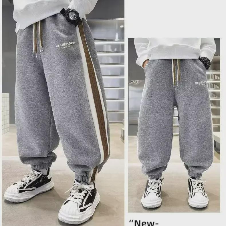 Pantaloni de trening din catifea pentru băieți, toamna 2023 - Pantaloni sport la modă pentru copii de mărime mijlocie și mare