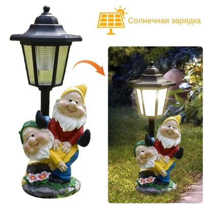 Garden Solar Outdoor Light Statue Ornaments Garden Path Solar Charging Decorative Light
