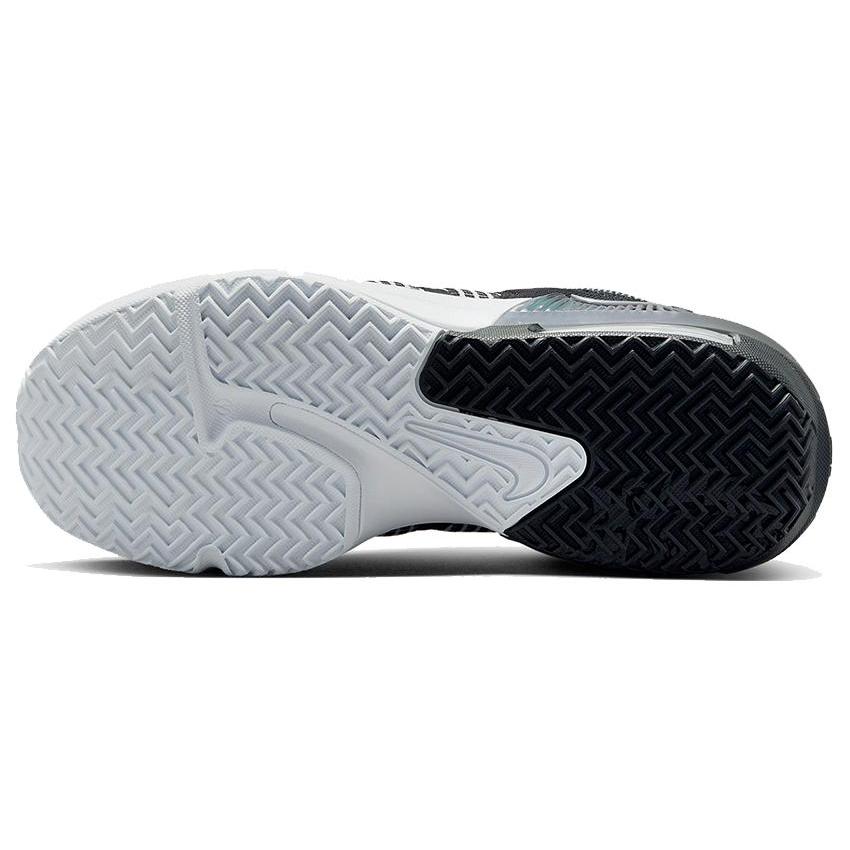 Nike LeBron Witness 7 EP 'White Black'