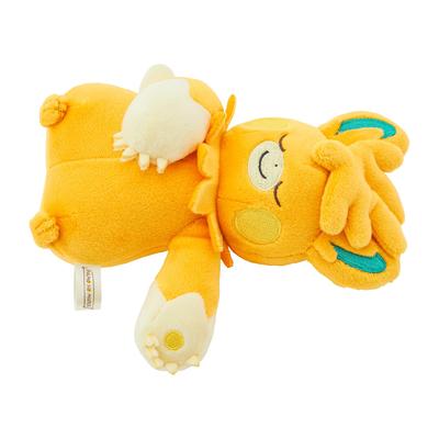 POKEMON Center Originální žvýkací ručně lepené plyšové zvířátko PAMO NO MURE Spící Parmott