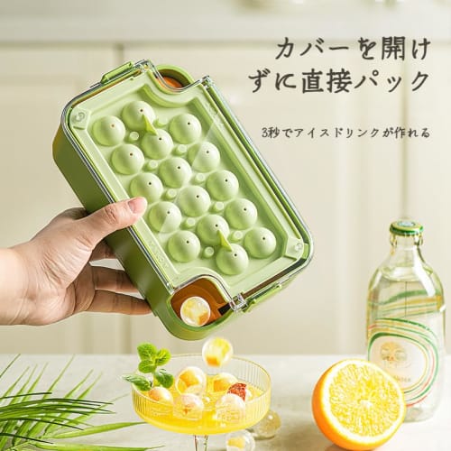 Round Silicone Ice Tray with Lid [One-Push Ice Removal] Transparent Ice Maker with Airtight Lid, Cute Ice Maker for Ice Cubes, DIY Ice Maker, Drinks,