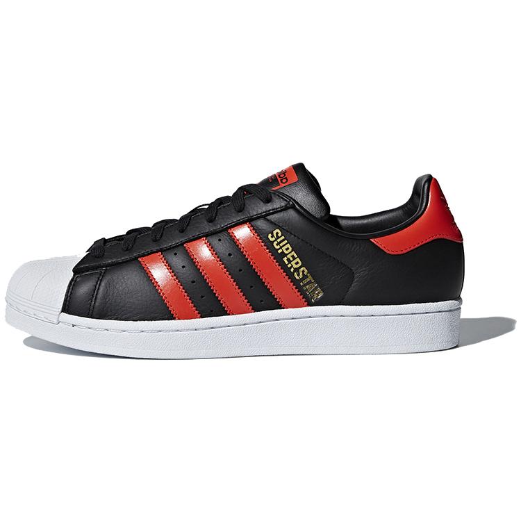 Adidas Superstar Black Bold Orange B41994 41⅓