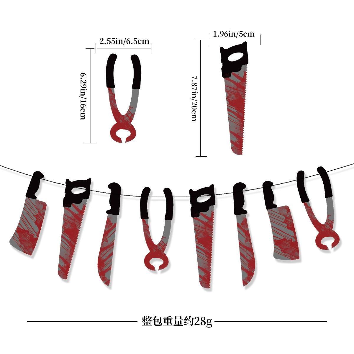 

Halloween Ghost Festival Horror Atmosphere Decoration Blood Knife String Haunted House Dress Up Tricky Blood Knife Flag Pendant Spot 8 pieces of Halloween blood knife [paper]