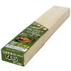 SOTO Smoked Wood ST-1555