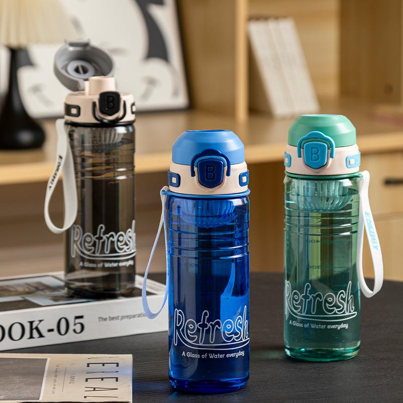 Water bottle trendy sports large-capacity direct drinking water cup boys and girls creative with tea compartment portable sports bouncing cup