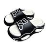 Thick-bottomed home indoor slippers for women outside, summer new fashionable and cute cartoon bear non-slip going out cool slippers