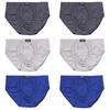 6 Pieces/Lot Men Big Size Briefs Large Underwear Underpants Cotton Panties Undies Male Knickers XL 2XL 3XL 4XL 5XL 6XL 7XL 8XL