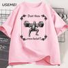 Lustiges Fitnessstudio T-Shirt Vintage Dost Thou Even Hoist T-Shirt Lässiges Kurzarm Herrenkleidung Baumwoll-T-Shirt Harajuku Übergroßes T-Shirt