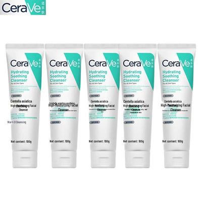 CeraVe Centella Asiatica Beruhigender Feuchtigkeitsspendender Reiniger