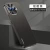 Applicable to iqooz11turbo mobile phone case new metal lens matte Aiku z11turbo protective case