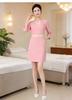 Autumn Chinese Style Beauty Salon Women's Workwear Set