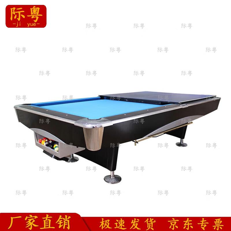 Jiyue Deluxe American 9-Ball & Ping Pong Table
