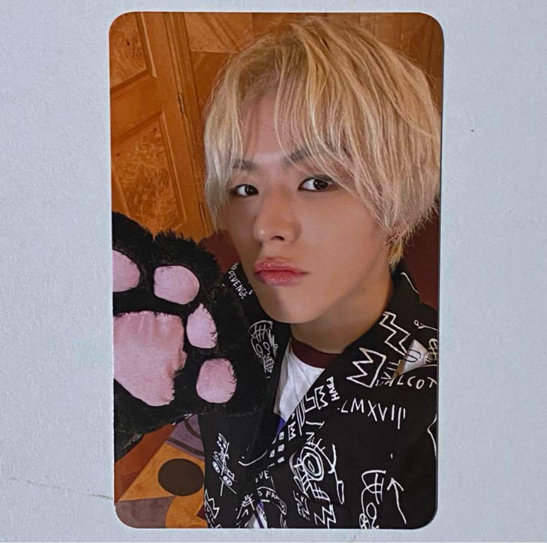 

[USED] Treasure Jae Hyuk trading card Hong Kong winner