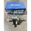 Zongshen 172Fmm-5 Crankshaft Engine Crankshaft Assembly Is Suitable for Pr250 Zs172Fmm-5 Motorcycle Atv Engine Parts