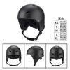 Unisex Ski Helmet Adults Kids ABS EPS Safety Headgear Outdoor Snow Sports Protection Gear
